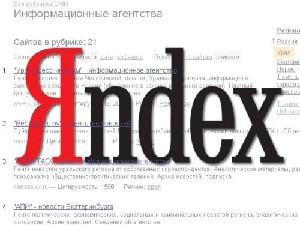 База сайтов Яндекс Каталога за август 2010