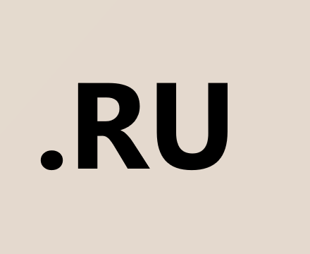 База .RU доменов (октябрь 2018)